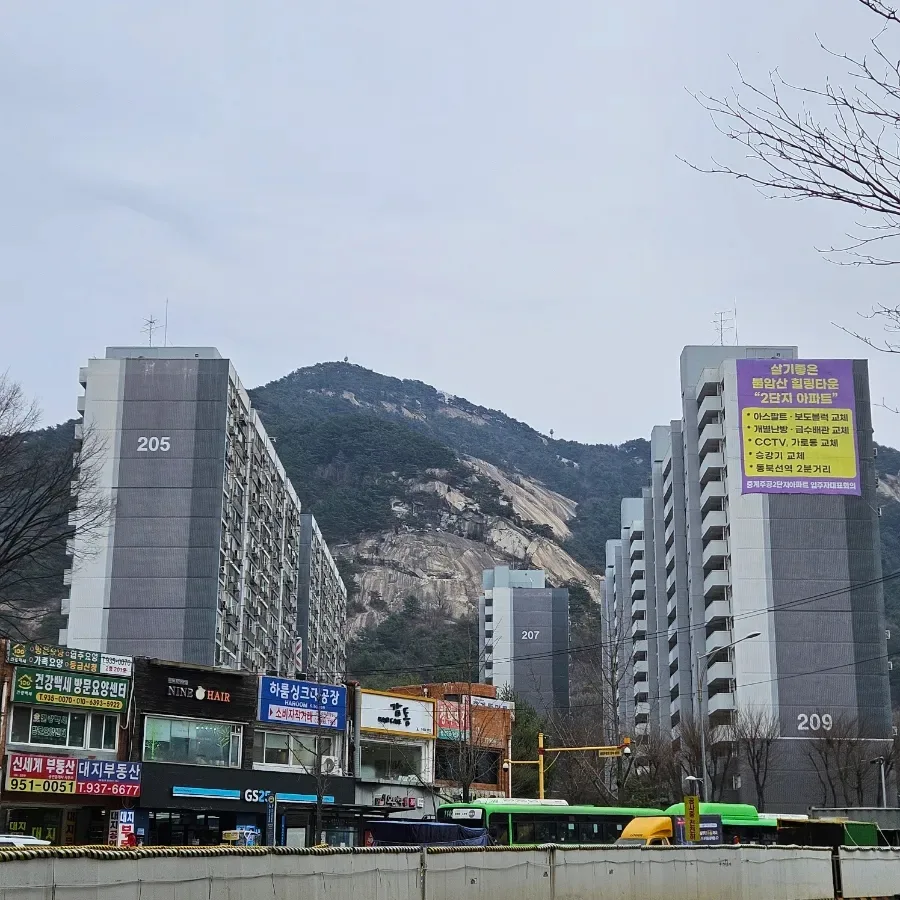 신혼부부 내집마련 전략 2026: 관망 대신 '초기 상승장' 공략법 3