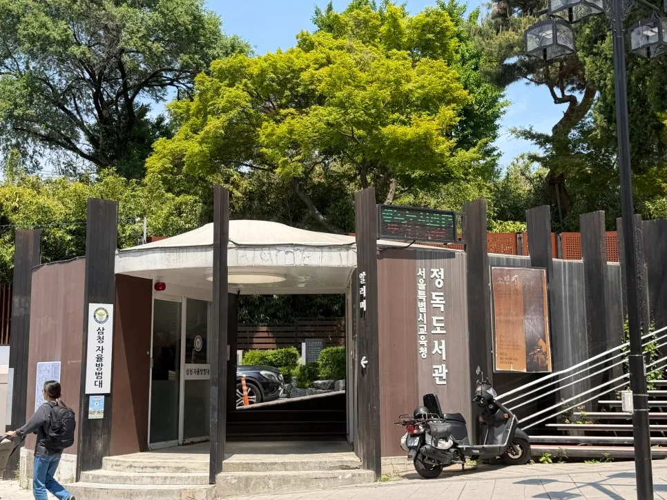 신축 아파트 유상옵션 포기하고 거실 서재화 성공 비결 2026 — K-인테리어 — tnwl0070