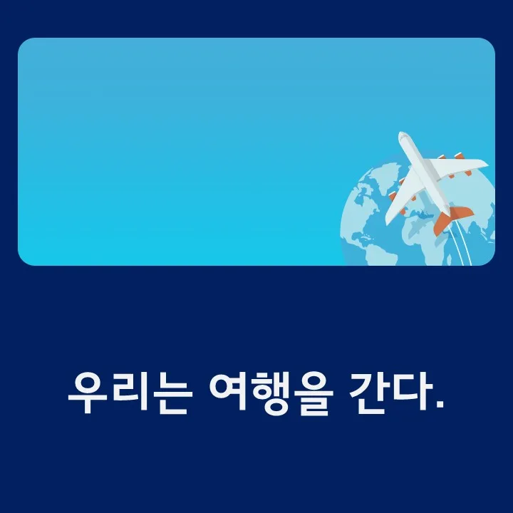 한국어 문체 5가지 완벽 정복: 외국인도 쉽게 익히는 비법 2026 3