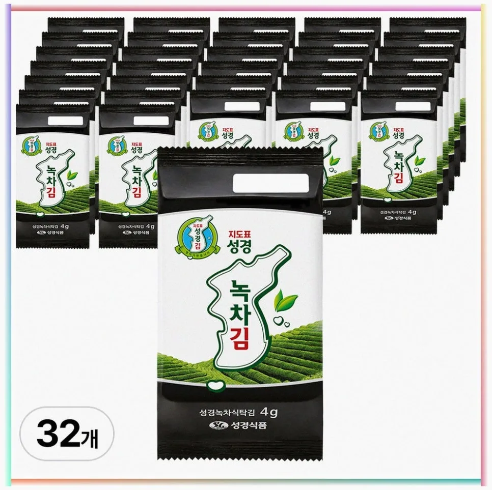 도시락김 활용 아침 식탁 변화 2026: 간편 반찬 꿀팁 3
