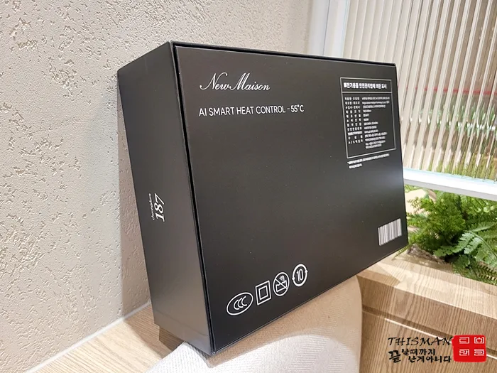 뉴메이슨 청담187 AI 드라이어, 55°C 스마트 건조로 모발 손상 최소화 2026 2