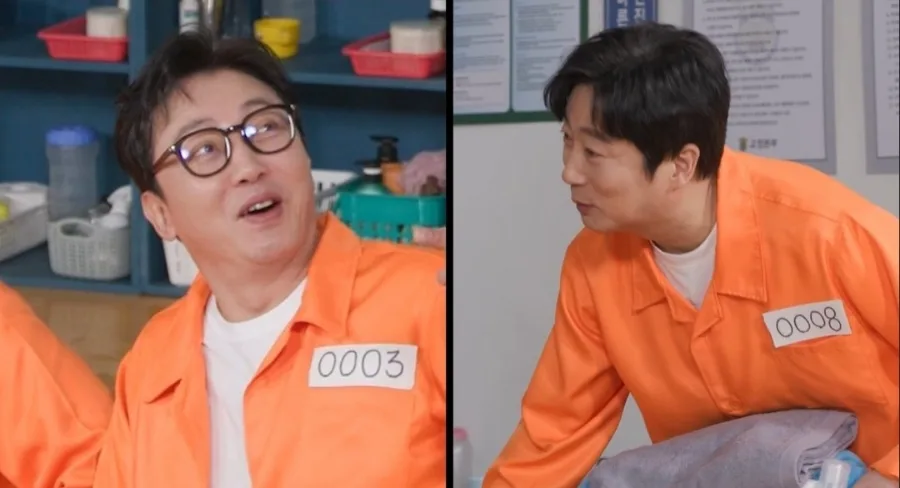 이수근 재산 아내 명의, 대출 내 명의? 현실 부부 재테크 2026 — 일상·에세이 — e9797eeee