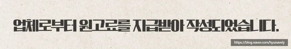 초등 영어 자신감 UP! 토스잉글리쉬 운정목동캠퍼스 활용법 2026 — 교육·학문 — hyunavely