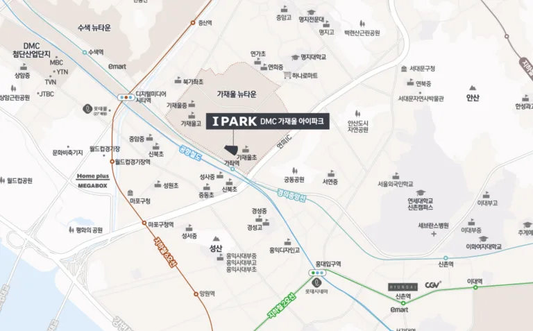 DMC 가재울 아이파크 줍줍 청약, 2026년 6월 입주 로또 조건은?
