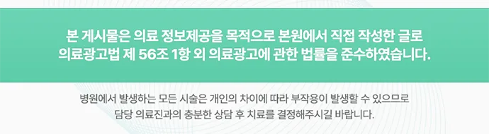 무릎 인공관절 수술, 최적 시기부터 회복까지 2026년 총정리 — 건강·의학 — allisonclarkc
