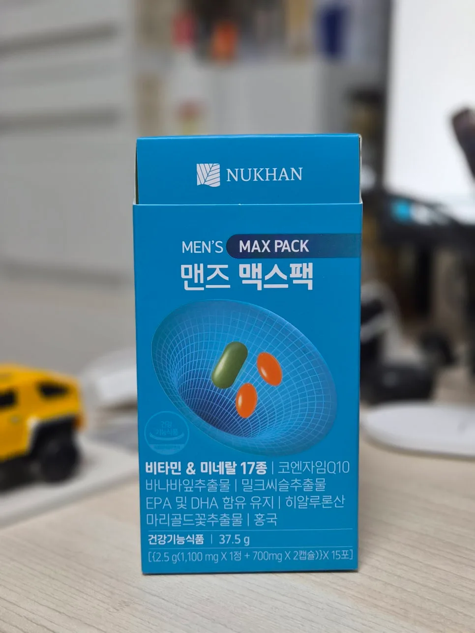 남성 올인원 영양제 2026: 뉴칸 맨즈 맥스팩 효과와 성분 완벽 분석 2