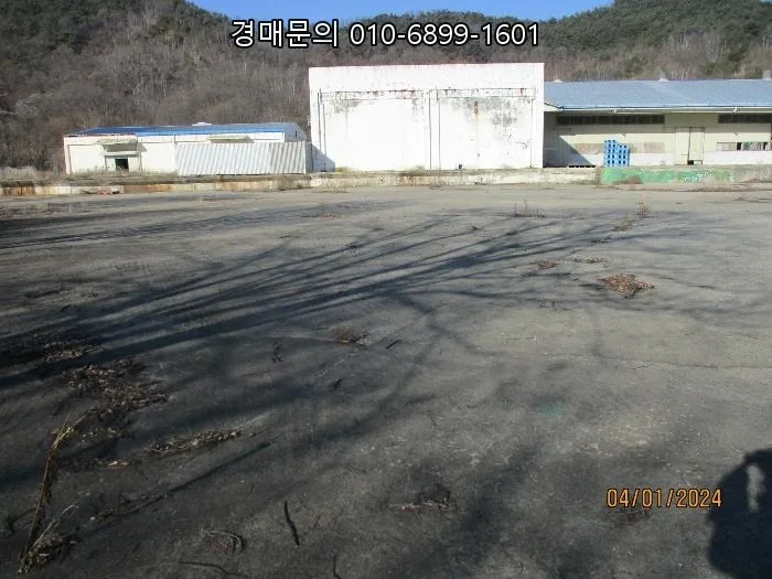 직산리 623-1 공장 경매, 2026년 5월 12일 최저가 38억 6천만원 기회는? [1] 2