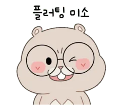 두유 없이 콩국수 만드는 법 2026: 5분 완성 초간단 레시피 — 한식 레시피 — hyhjyj