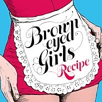 점심 식사 기록 2026: 도시락 vs 구내식당, 무엇이 나을까? — 한식 레시피 — jeejee101
