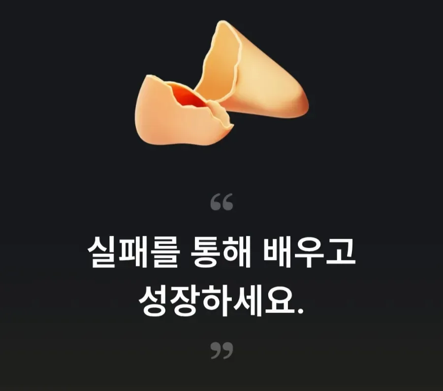 미국 증시 2026년 전망: 나스닥 최고치 경신 이유와 투자 전략 3