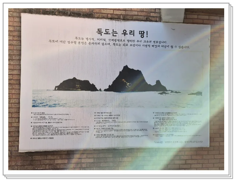 유관순 생가 방문 2026: 천안 병천 역사 여행 코스 추천 2