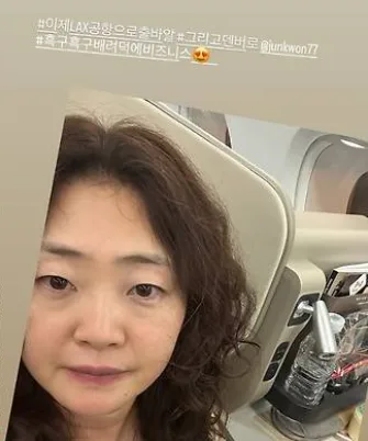 22기 정숙, 변호사 포기 미국행 2026: 10기 상철과 덴버 정착기 2
