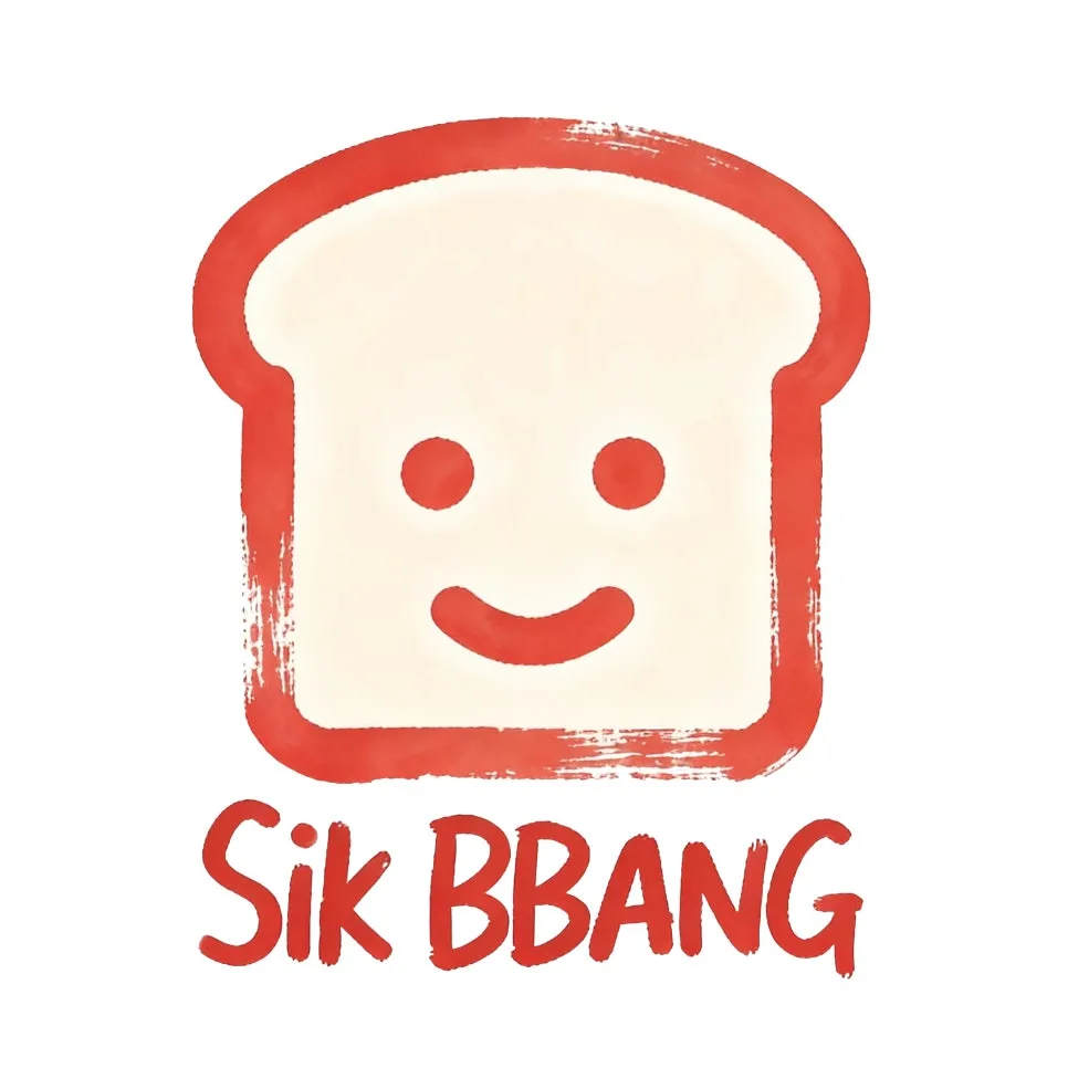 강아지 AI 영상 만들기 2026: 클링 앱 챌린지 후기 — 취미 — hello_sikbbang 1