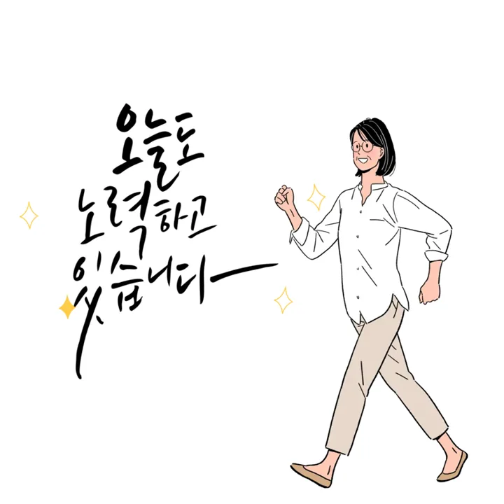 2026년 공인중개사 1차 합격 전략: 부동산학개론·민법 공략법 2