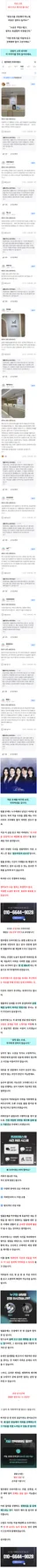 의왕 이혼소송 절차와 재산분할, 2026년 핵심 총정리 — 비즈니스·경제 — markgrm