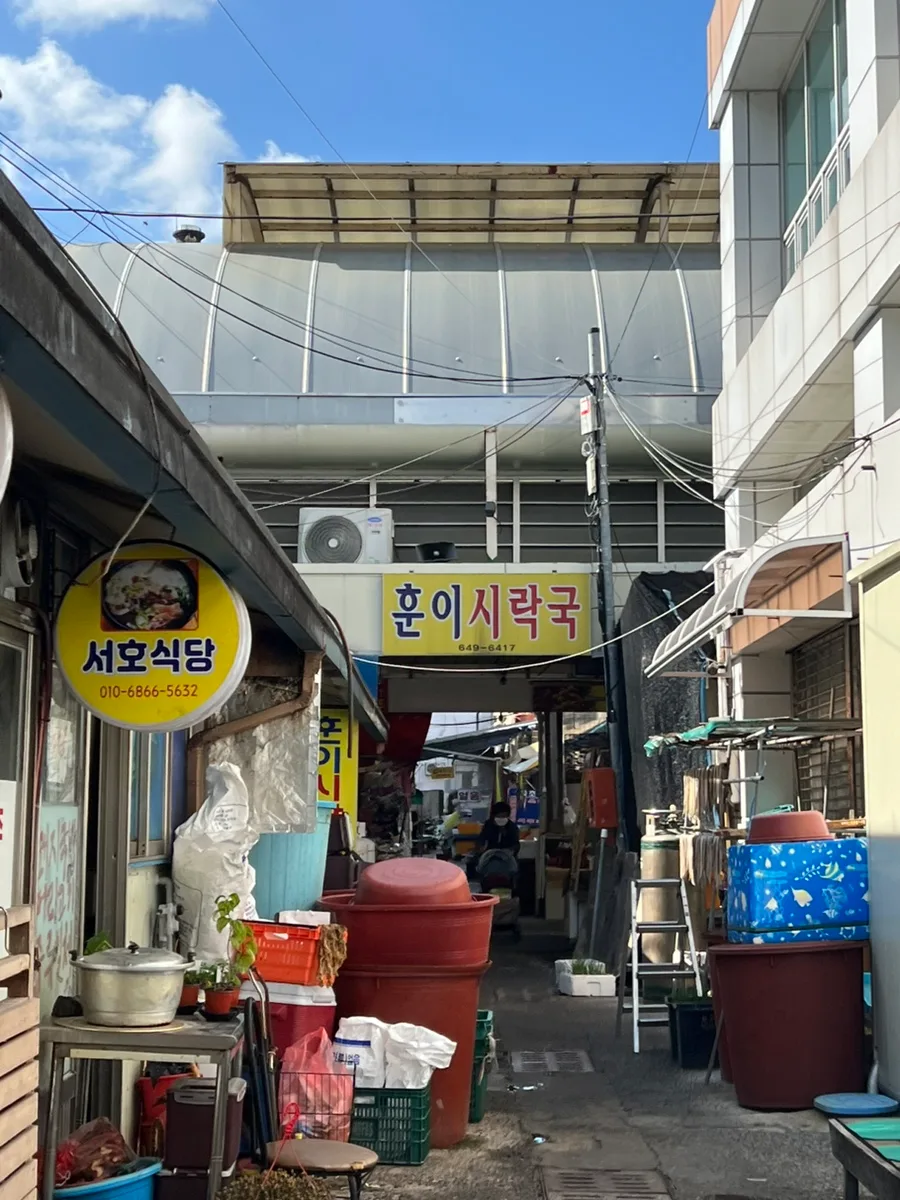 통영 시락국 맛집 2026: 훈이시락국 해장 끝판왕 후기 — K-푸드·맛집 — microsaurs