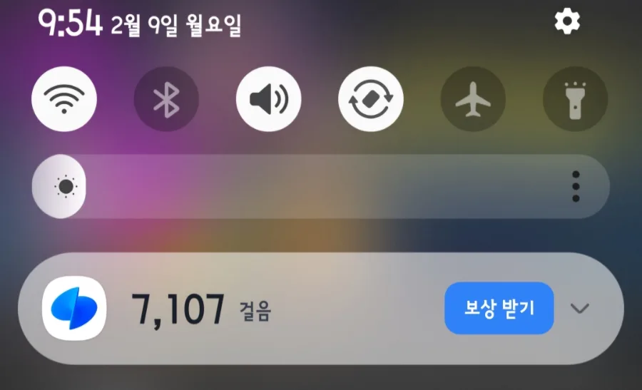 대만 여행 2026: 한국 가족 방문 및 특별한 저녁 식사 후기 3