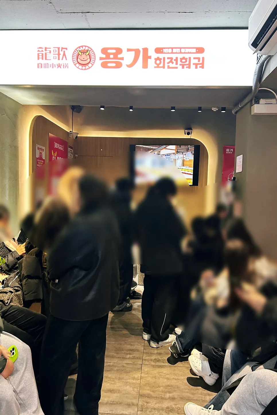 용가훠궈 강남점 2026: 무한리필 훠궈 가성비 끝판왕 후기 2