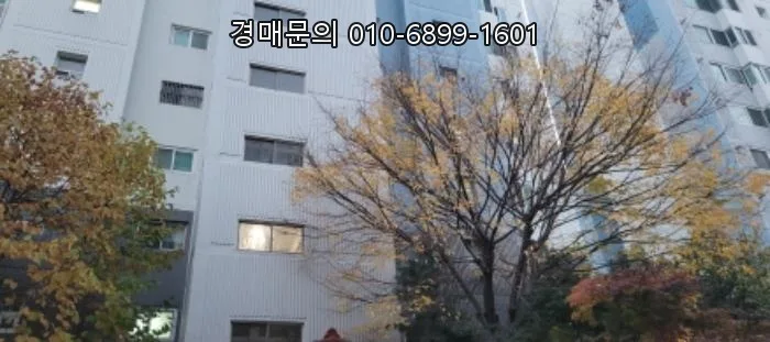 대구 시지보성서한아파트 경매, 학군/교통/가치 2026년 총정리 2