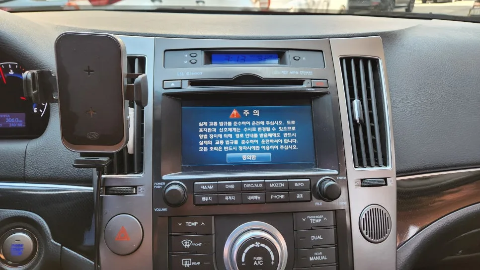 현대 베라크루즈 순정 후방카메라 고장, 2026년까지 안전하게 쓰는 교체법 2