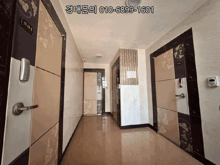 대구 황금동 다가구주택 경매, 2026년 시세차익 노리는 투자법 2