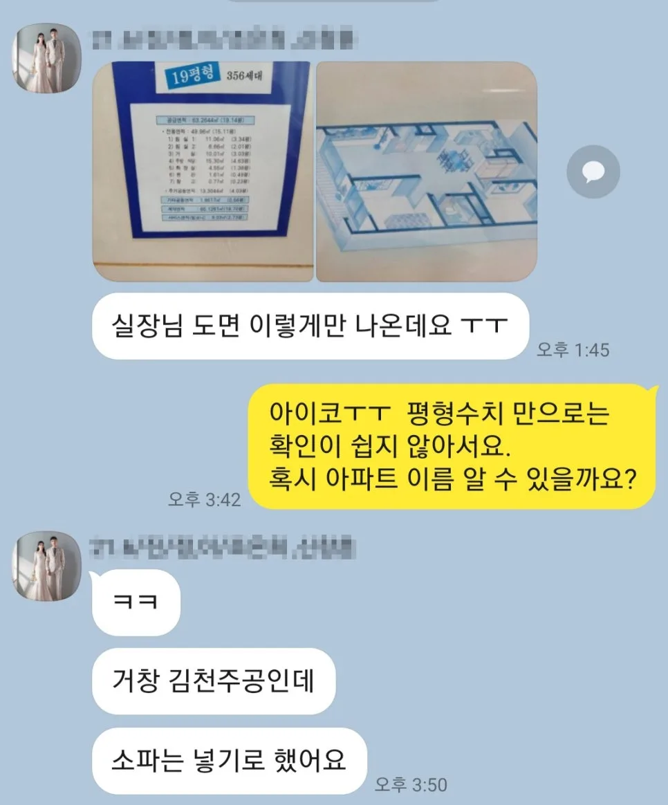 겔버트 김해점 방문 전 필수 체크리스트 2026: 맞춤 가구 팁 — K-인테리어 — dldnwns0023