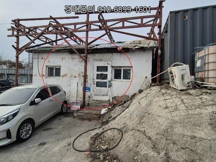 광주시 탄벌동 토지 경매 2026: 245평 대지, 지분 낙찰 기회 분석 2
