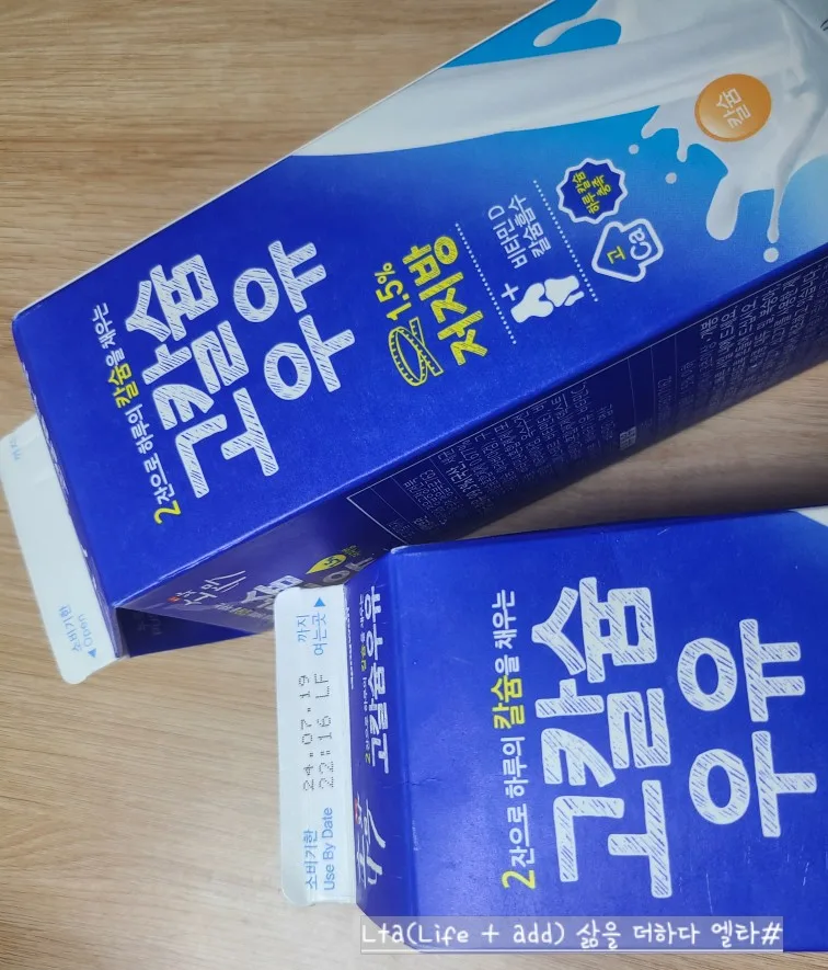 소와나무 고칼슘 우유 가격 및 영양 성분 2026년 총정리 3