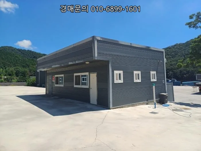 고령군 공장 경매 2026년 5월, 70% 최저가 기회 분석 2