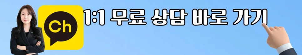 질병 1종 수술비 50만원 가능한 보험 플랜 2026년 총정리 2