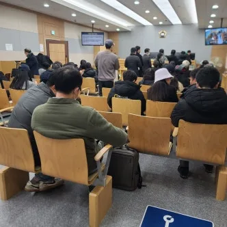 2026년 경매 투자 성공 가이드: 10가지 핵심 원칙 — 비즈니스·경제 — moook11 1