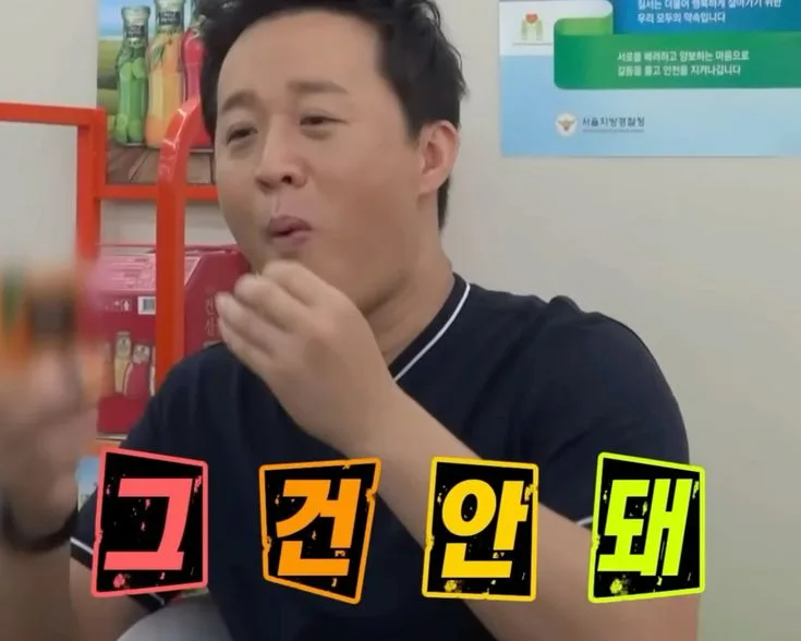 2026년 종합소득세 신고: 직장인 환급 받는 법 총정리 2