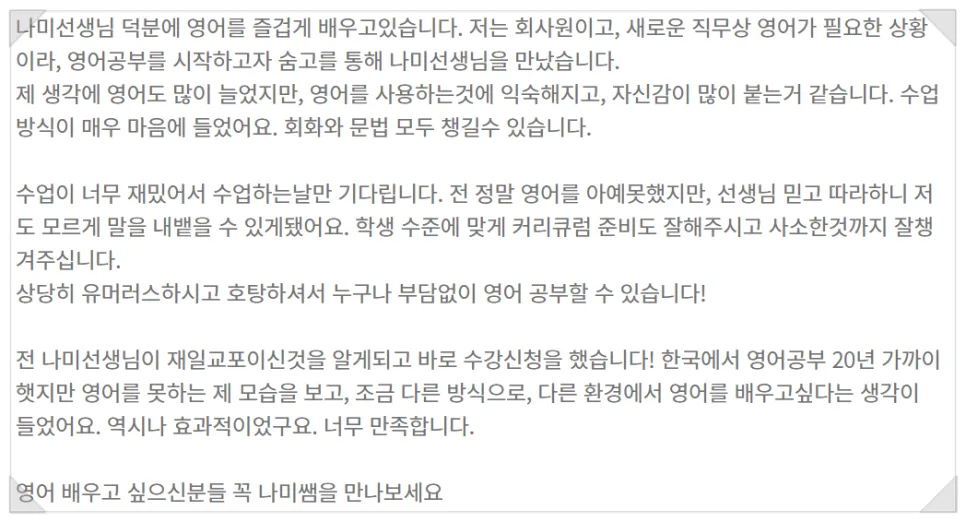 하루 사과 한 개, 건강 유지 비결 2026년 총정리 2