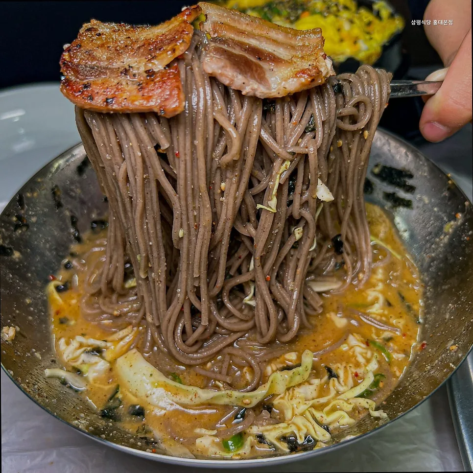 홍대 삼겹살 맛집 삼평식당 2026년 방문 후기 3