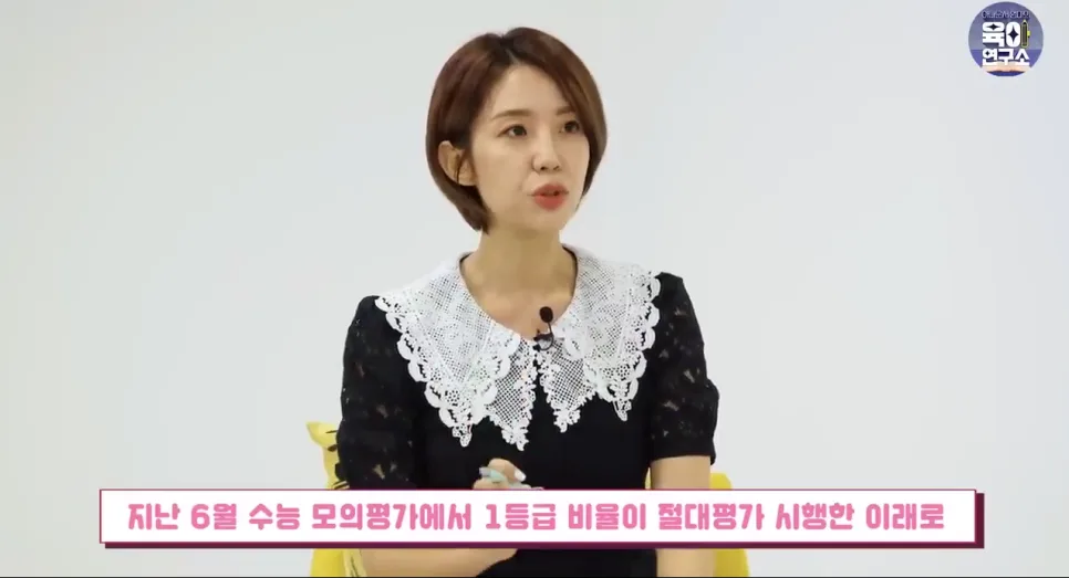 초등 영어 독서 70%의 비밀 2026: 수능 고득점 비결 공개 2