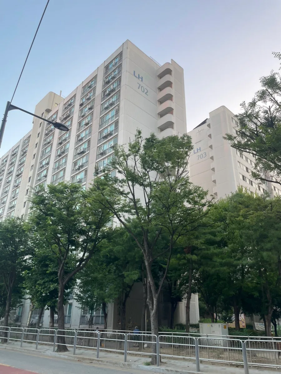 가양역 아파트 임장 후기 2026: 등촌주공 단지별 비교 분석 3