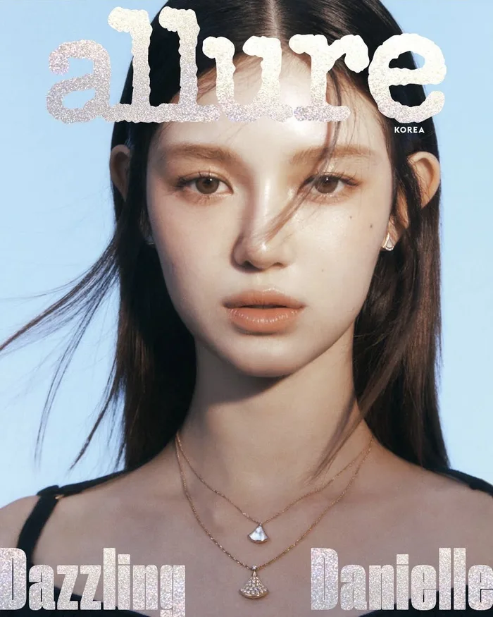 뉴진스 다니엘 법적 분쟁 2026: 부동산 가압류와 431억 소송 전말