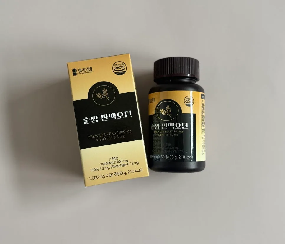 모발영양제 2026년 선택 가이드: 숱짱 판맥오틴 효과와 성분 분석 3