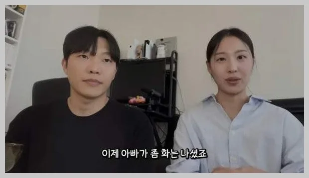 최고기, 새 여자친구 임신 고백 후 상견례 통과 비하인드 2026 — 일상·에세이 — reviewzzin