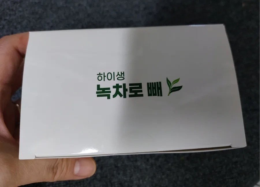 하이생 녹차로 빼, 카테킨 체지방 감소 효과 2026년 분석 2