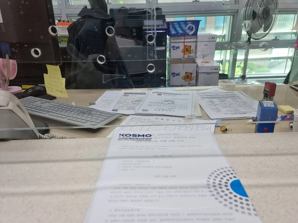 결혼비자 간이귀화 조건 2026: 국적 취득 완화 요건 총정리 2