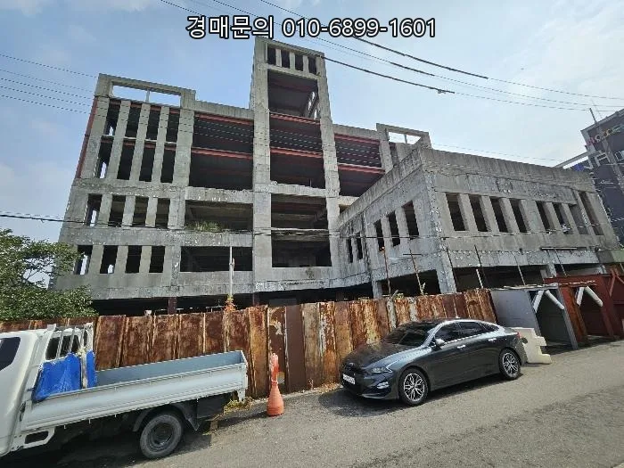인천 토지 경매 2026: 유치권 미완성 건물 투자 기회 분석 2