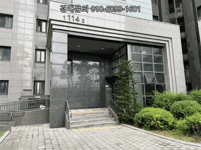 평택 뉴비전 엘크루 경매: 25층 로열층 투자 기회 2026 3