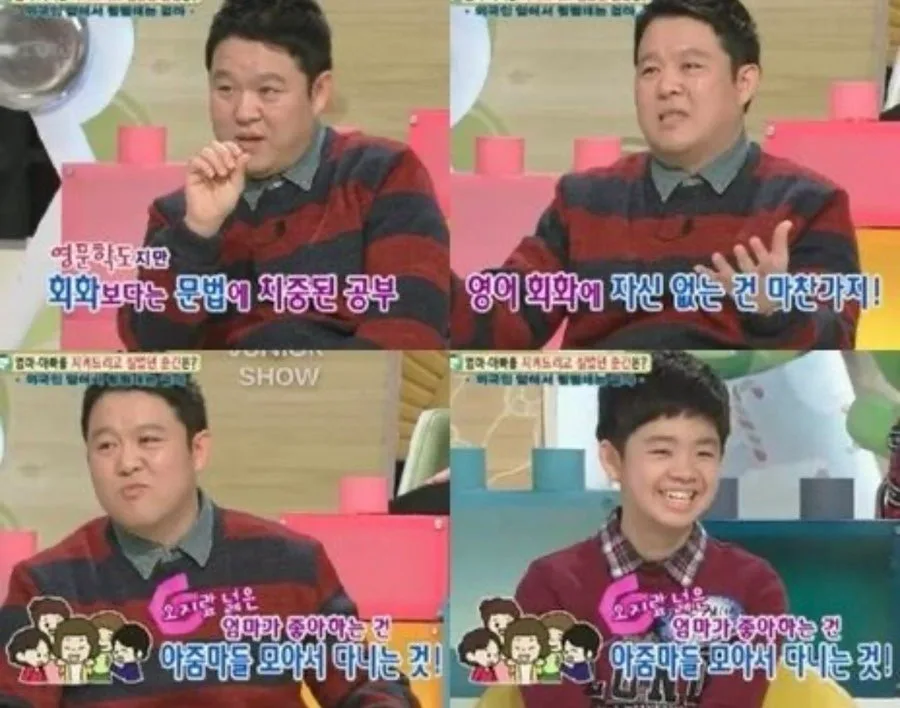 홍서범 조갑경 아들 이혼, 진실과 오해 2026년 총정리 2