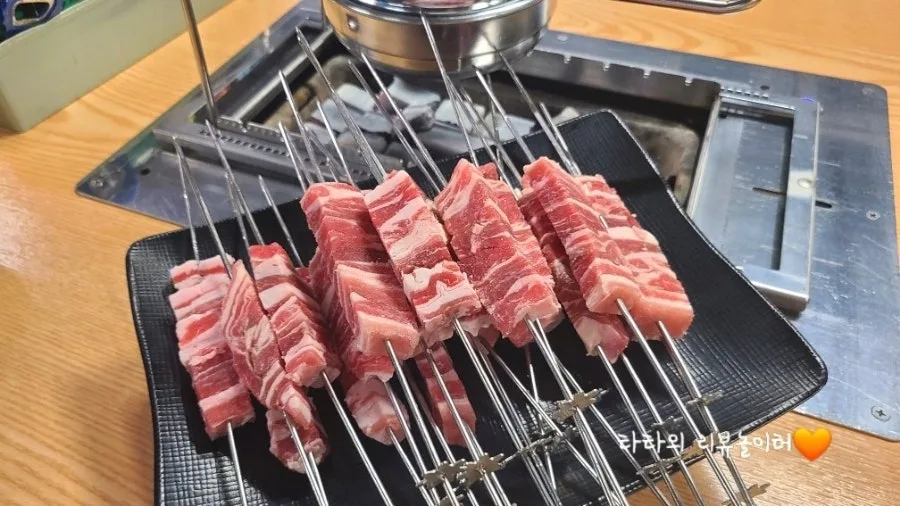Yangmonga Lamb Skewers: Price, Parking & Tips 2026 3