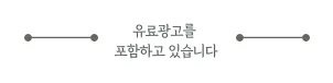 외국인 저보증금 집 구하기: 2026년 필수 체크리스트와 주의점 — 비즈니스·경제 — fscv2sw