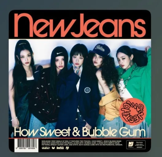 뉴진스 'How Sweet' 저작권 소송, 진실은? 2026년 분석 2