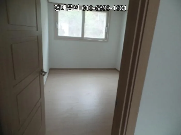 인제 원통리 아파트 경매, 2026년 5월 18일 최저가 2억 4천만원 도전 2