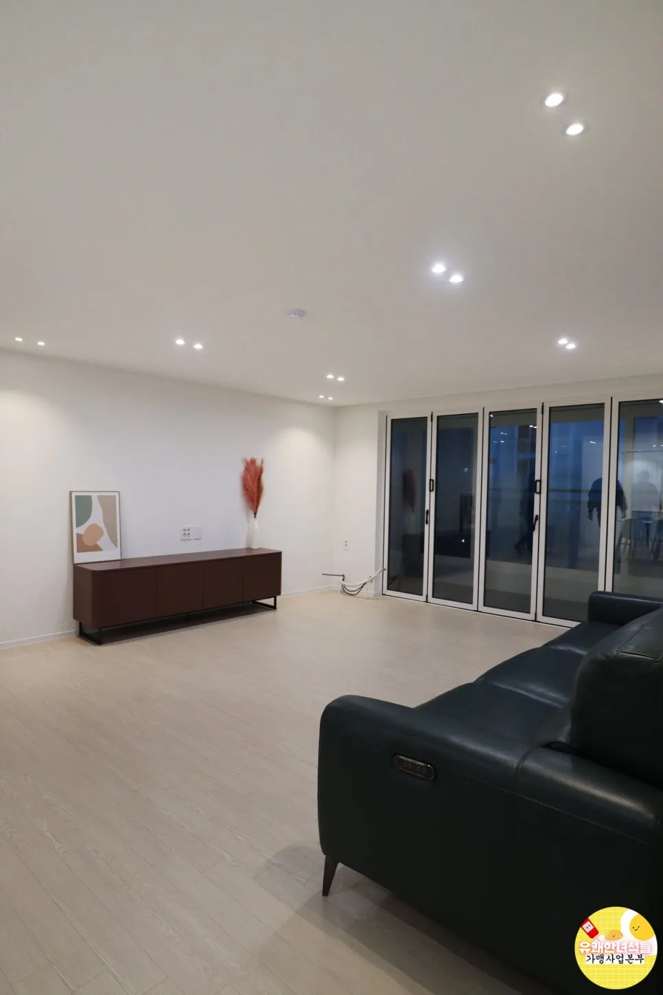 일산 풍동 숲속마을3단지 30평대 아파트 인테리어 2026년 트렌드 2