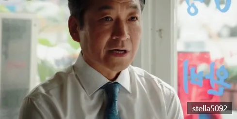 신이랑 법률사무소 16회 결말: 유연석·이솜 해피엔딩 분석 2026 2